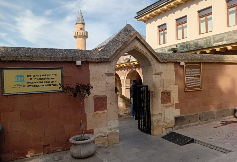 Наследие суфийского ордена Бекташи привлекает в Турцию тысячи туристов со всего мира