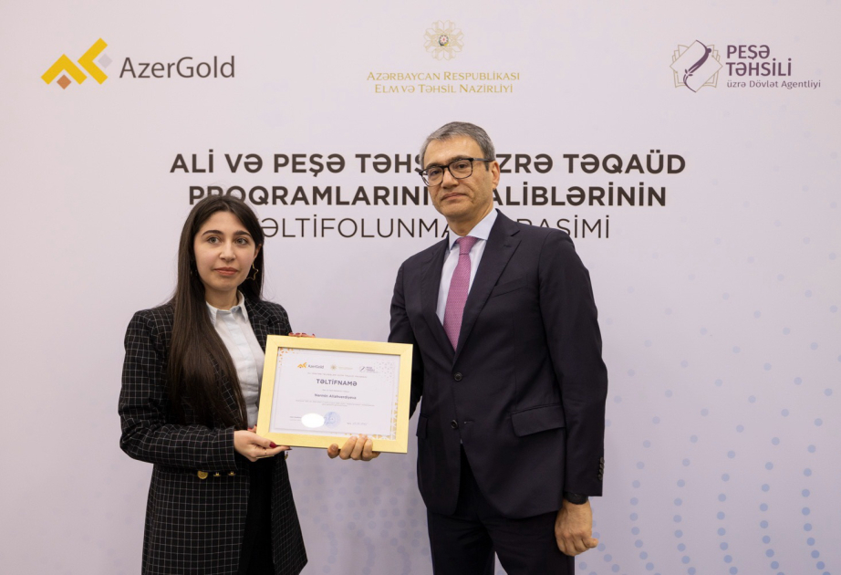 BANM-in 3 tələbəsi “AzerGold”un “Təqaüd proqramı”nın qalibi seçilib