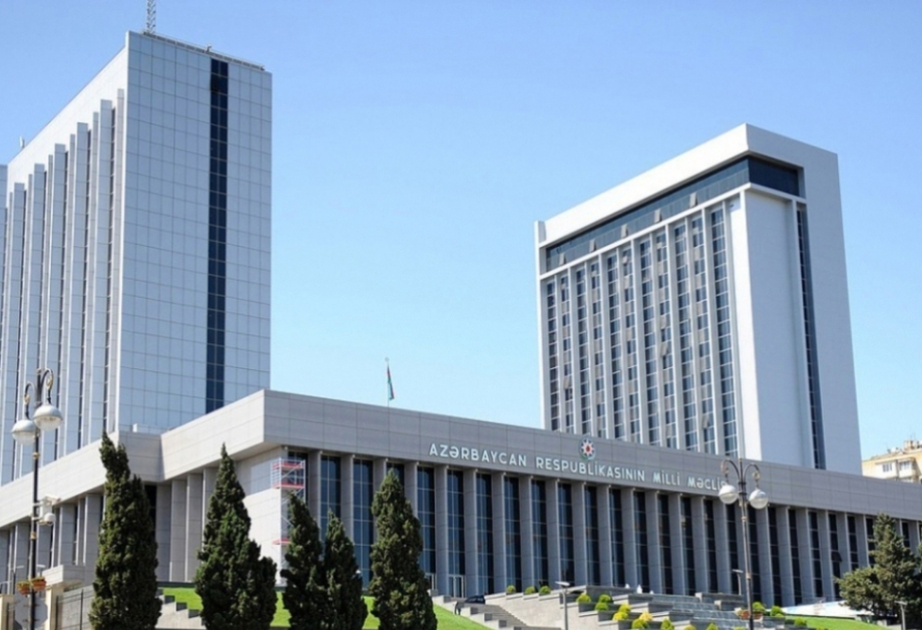 Обнародована повестка дня очередного пленарного заседания Милли Меджлиса