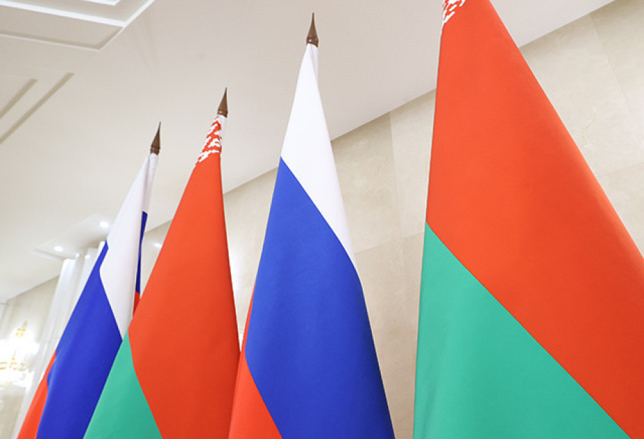 Lukashenko arrives in Russia on official visit