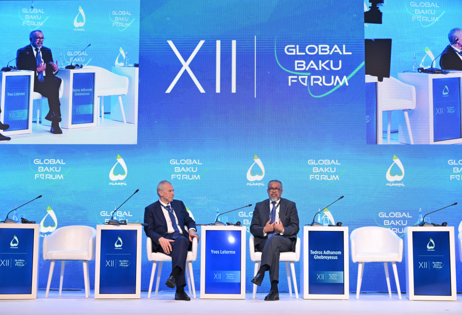 На Глобальном Бакинском форуме обсуждалась тема пересмотра мультилатерализма для многополярного мира ОБНОВЛЕНО