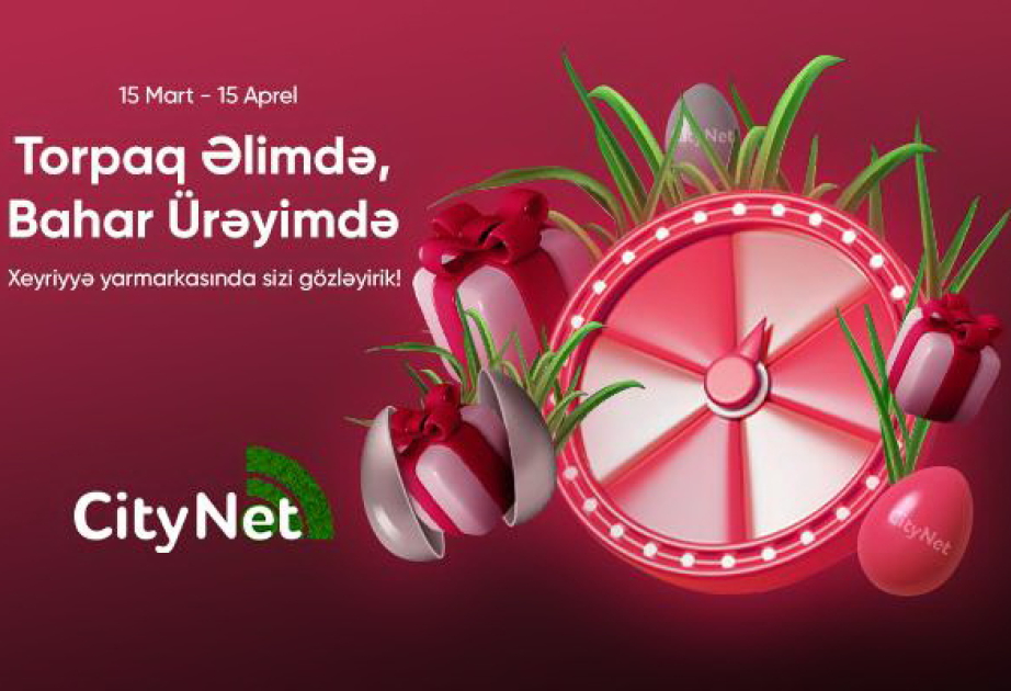 ® CityNet участвует в благотворительной ярмарке Torpaq əlimdə, bahar ürəyimdə