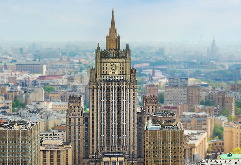 Москва приветствует завершение переговоров по мирному соглашению между Азербайджаном и Арменией