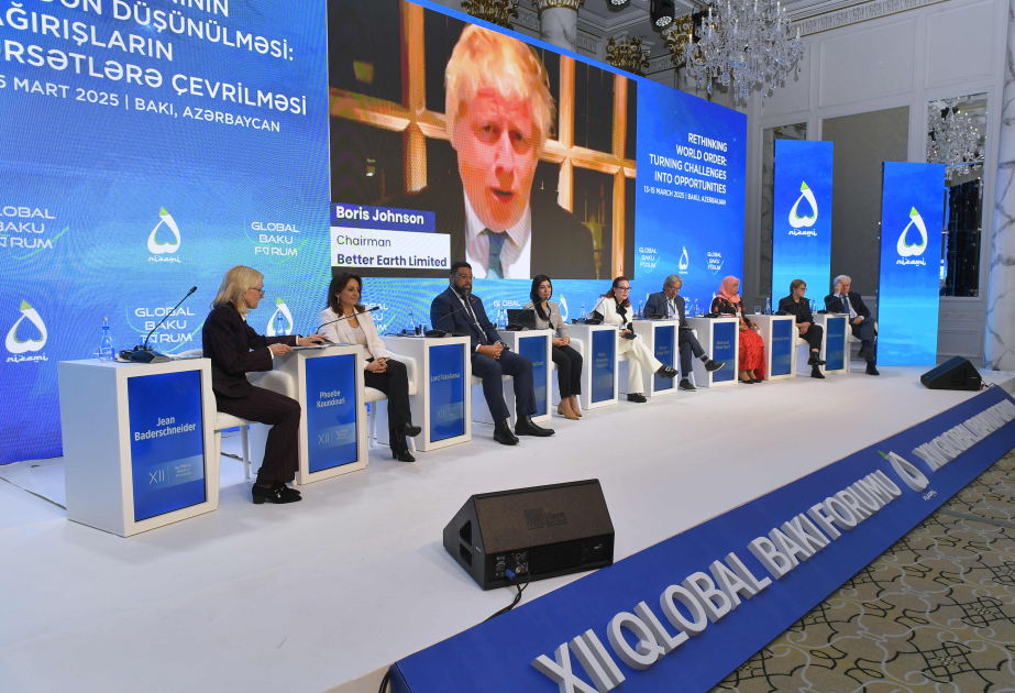 В рамках Глобального форума состоялось панельное заседание на тему «COP29: Прорыв для Белена – ускорение трансформации»