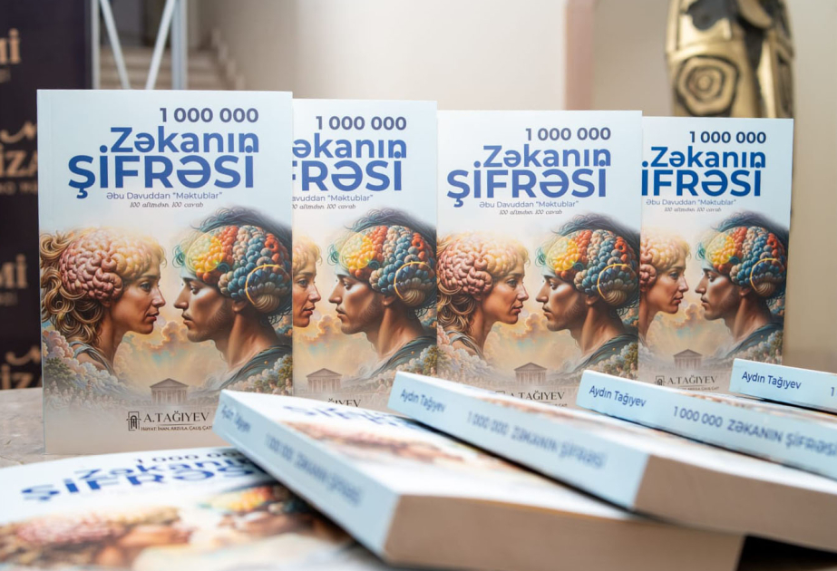 Bakıda “1000000 Zəkanın Şifrəsi” kitabının təqdimatı olub