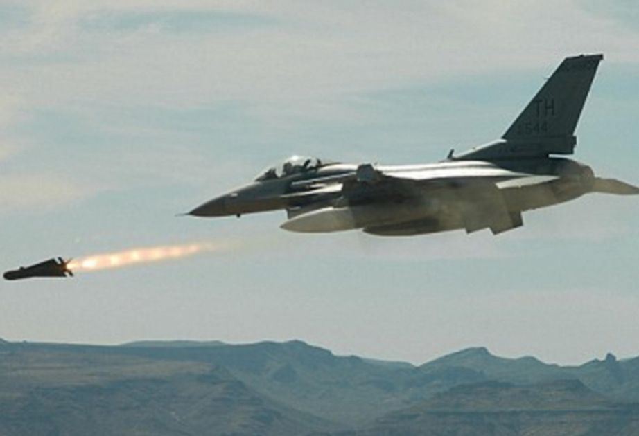 US launches wave of air strikes on Yemen's Houthis