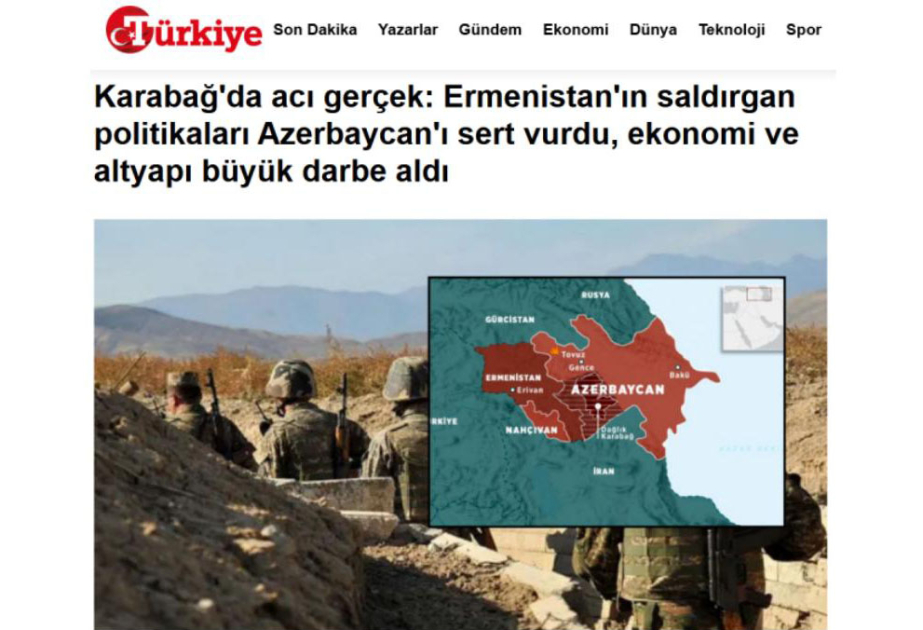 Газета Türkiye: Агрессия Армении нанесла серьезный ущерб Азербайджану