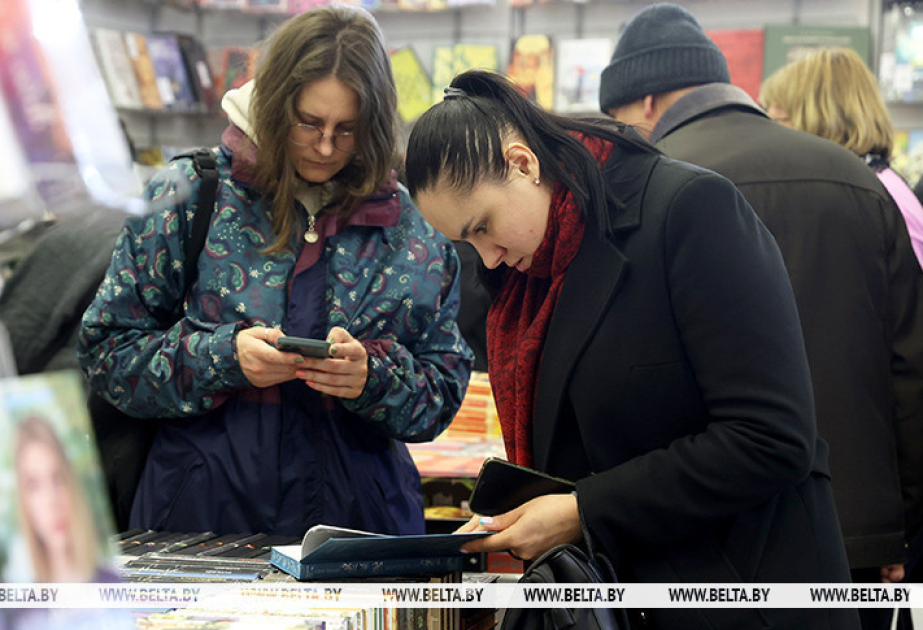 Record attendance for Minsk International Book Fair in 2025