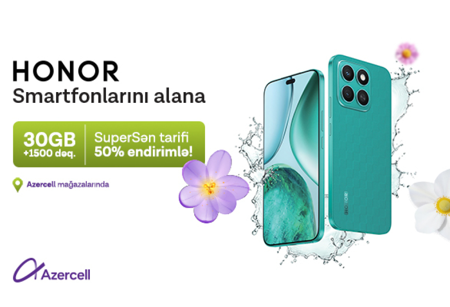 ® Специальное предложение от Azercell к празднику Новруз!