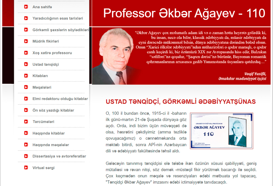 Professor Əkbər Ağayevin anadan olmasının 110 illiyi ilə əlaqədar elektron məlumat bazası hazırlanıb