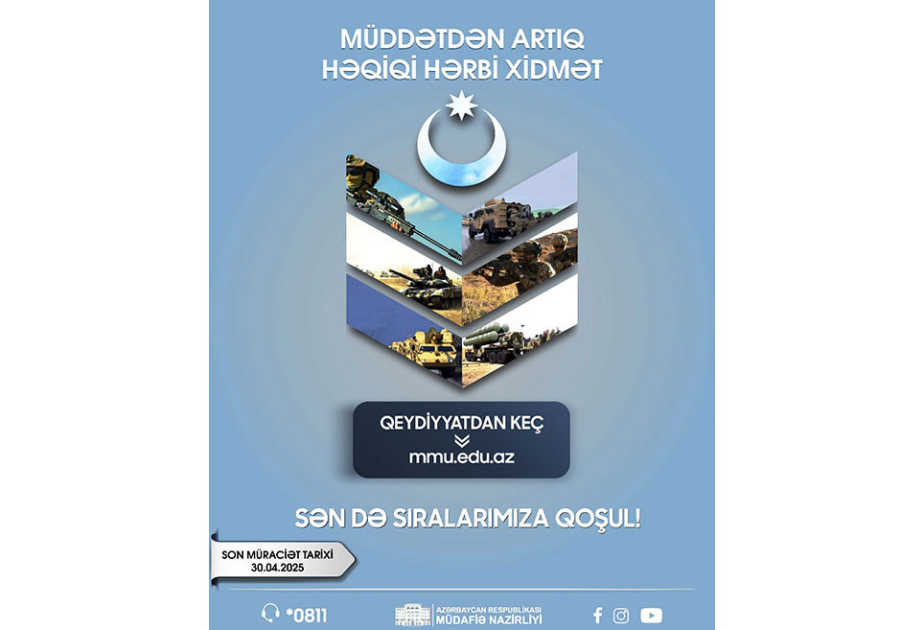 Müdafiə Nazirliyi müddətdən artıq həqiqi hərbi xidmətə qəbul elan edir