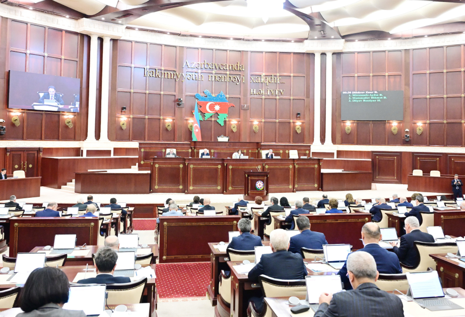 Parlament TDT üzvləri arasında rəqəmsal iqtisadiyyata dair sazişi ratifikasiya edib