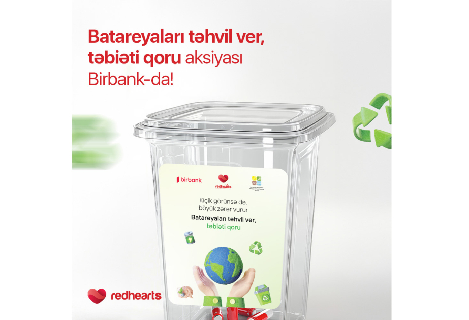 ® Birbank joined the “Recycle Batteries, Protect Nature” project