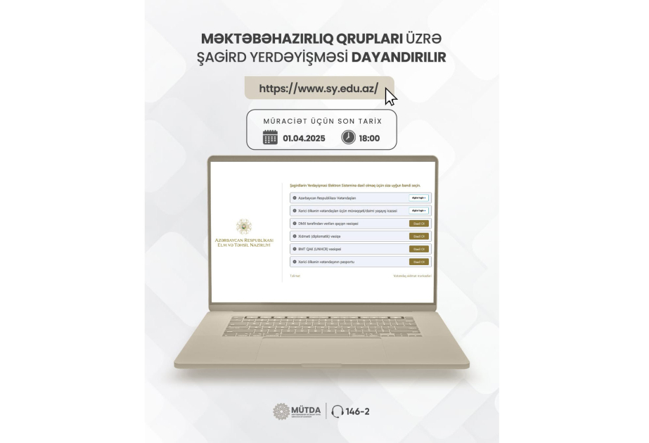 Məktəbəhazırlıq qrupları üzrə şagird yerdəyişməsi dayandırılır