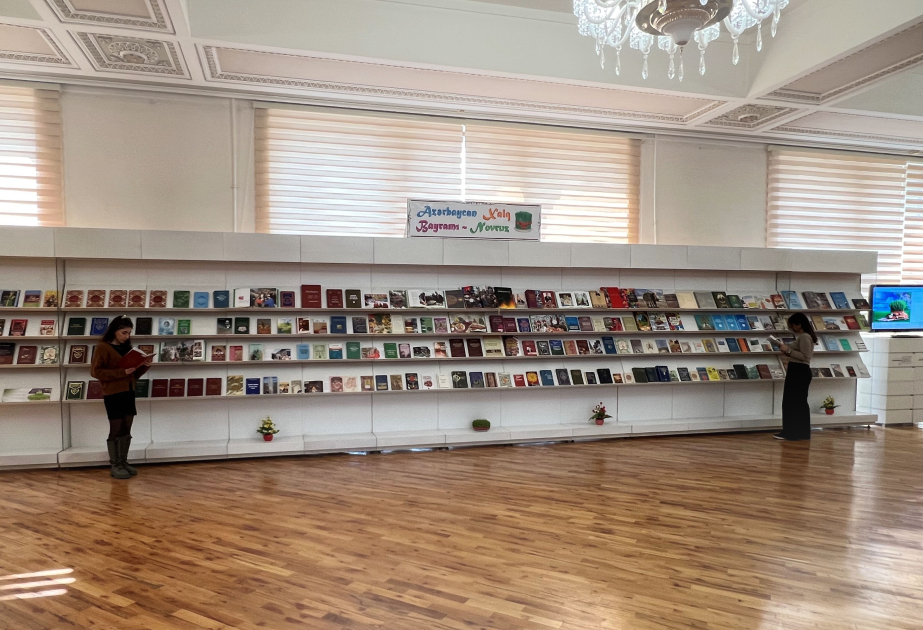 В Национальной библиотеке открылась традиционная книжная выставка, посвященная празднику Новруз