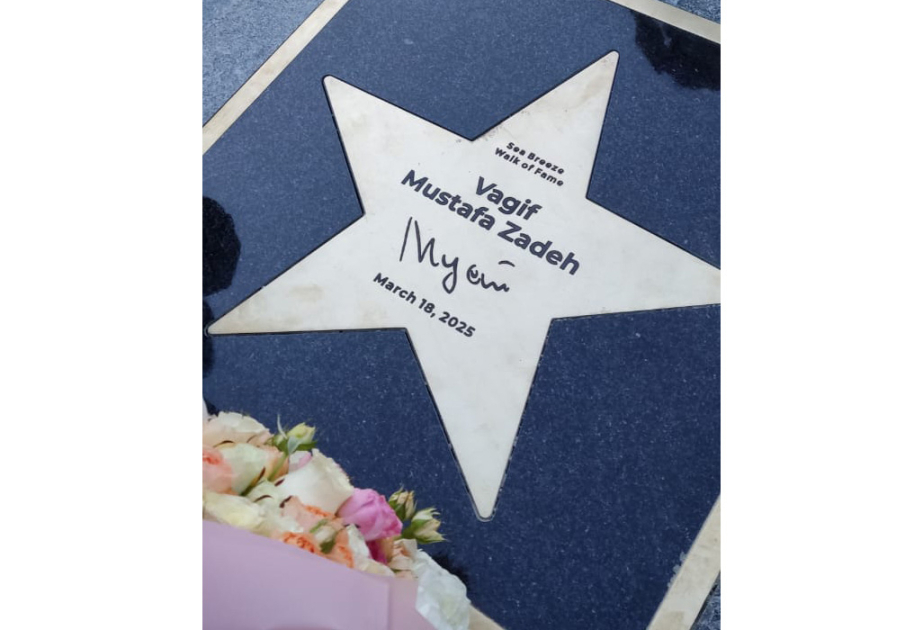 На звездной аллее Sea Breeze Walk of Fame открылась звезда Вагифа Мустафазаде