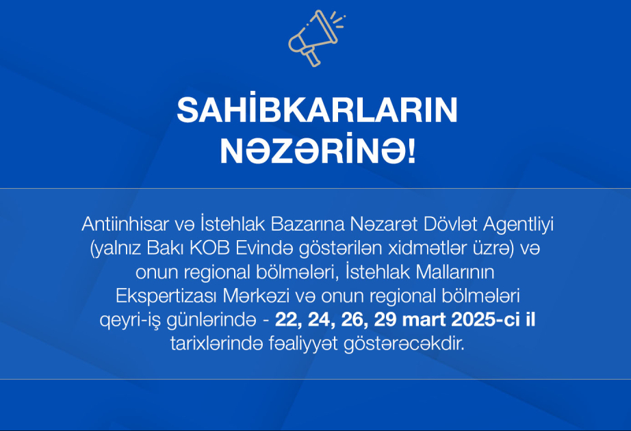 Antiinhisar və İstehlak Bazarına Nəzarət Dövlət Agentliyi sahibkarlara müraciət edib