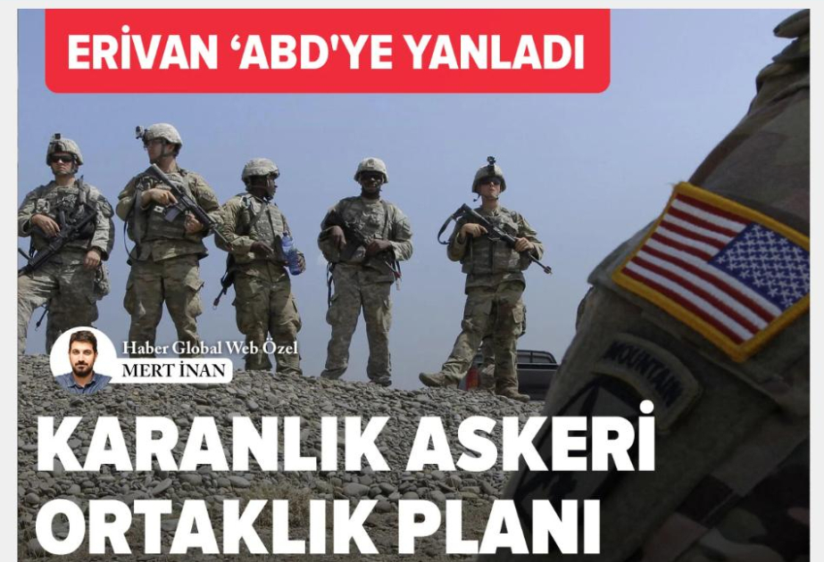 Телеканал Haber Global: Иреван пытается сблизиться с США и НАТО в противодействии Турции и Азербайджану