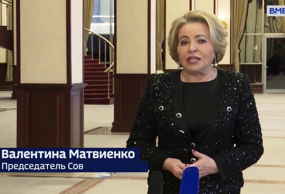 El canal de televisión del Consejo de la Federación Rusa ha preparado una cobertura sobre la visita de Valentina Matvienko a Bakú