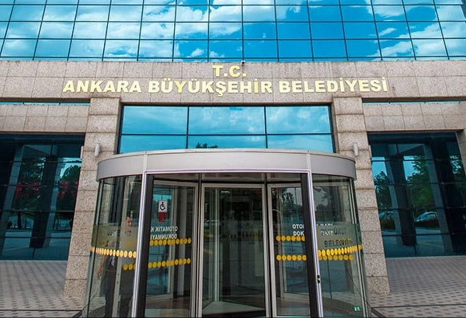 Сотрудников муниципалитета Анкары обвинили в нанесении ущерба государству при организации 33 концертных программ