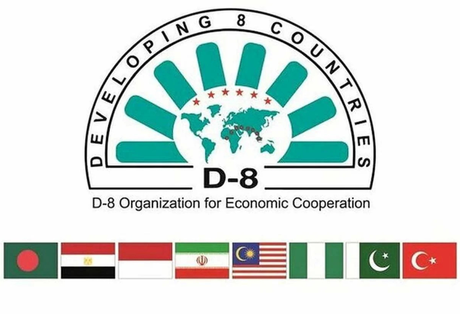 L’adhésion de l’Azerbaïdjan au D-8 en tant que membre est un événement important pour l’organisation