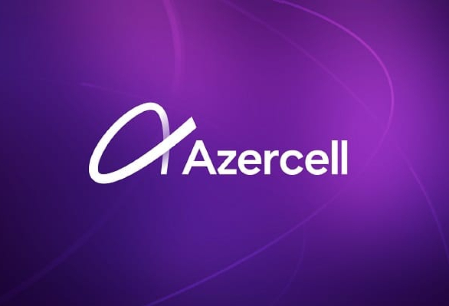 ® Регистрация на конкурс AZERCELL CUP 2025 продолжается!