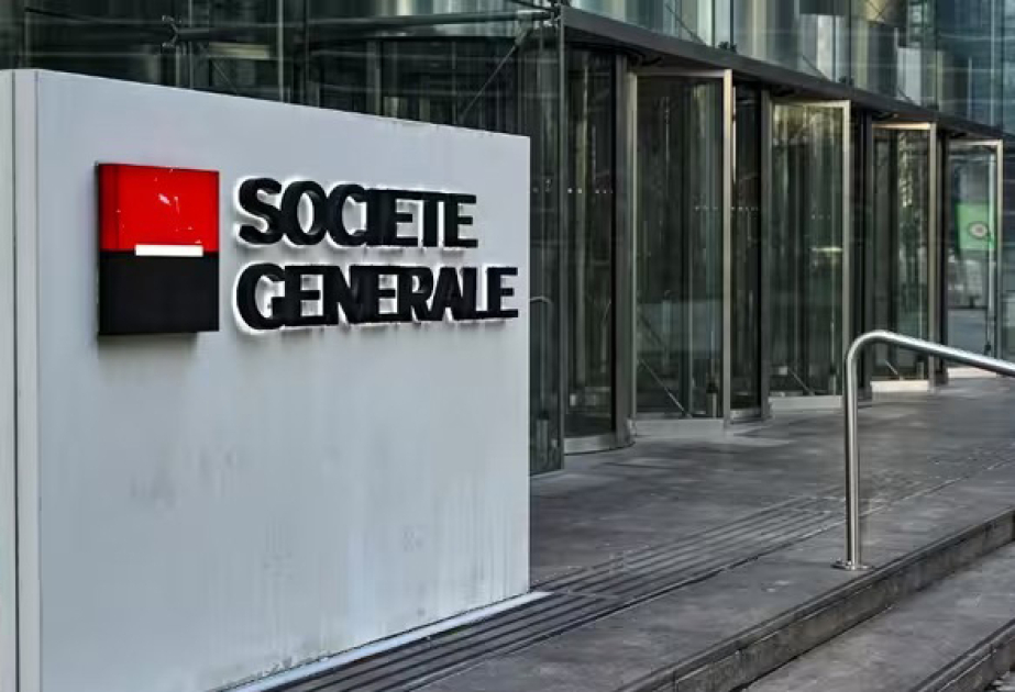 Fransada bank işçiləri etiraz edirlər