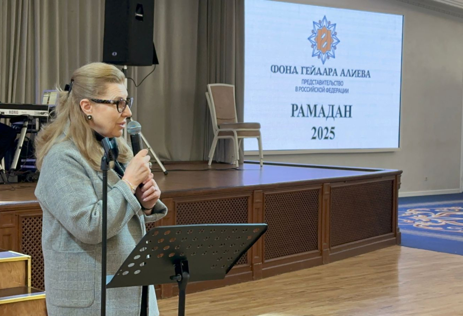 Heydar Aliyev Foundation's representative office arranges Iftar ceremony in Moscow