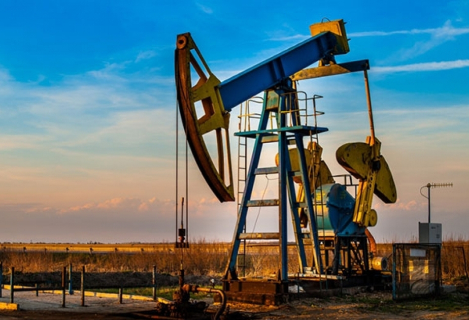 Цена азербайджанской нефти составила 75 долларов