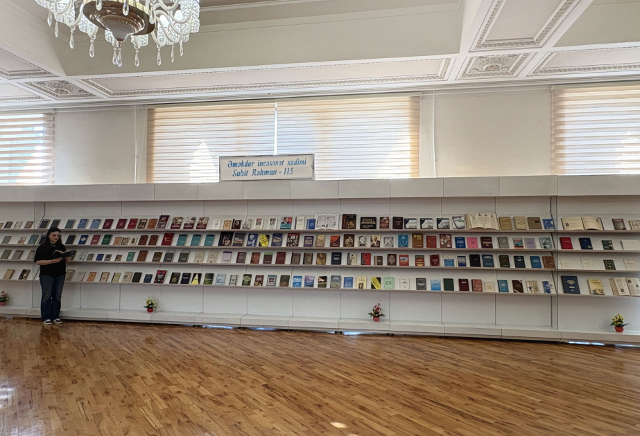 Se ha inaugurado en la Biblioteca Nacional una exposición de libros en honor de Sabit Rahman