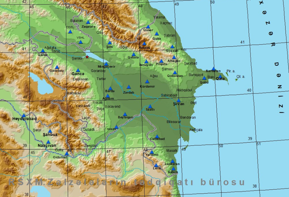 Se produjo un sismo en Samukh