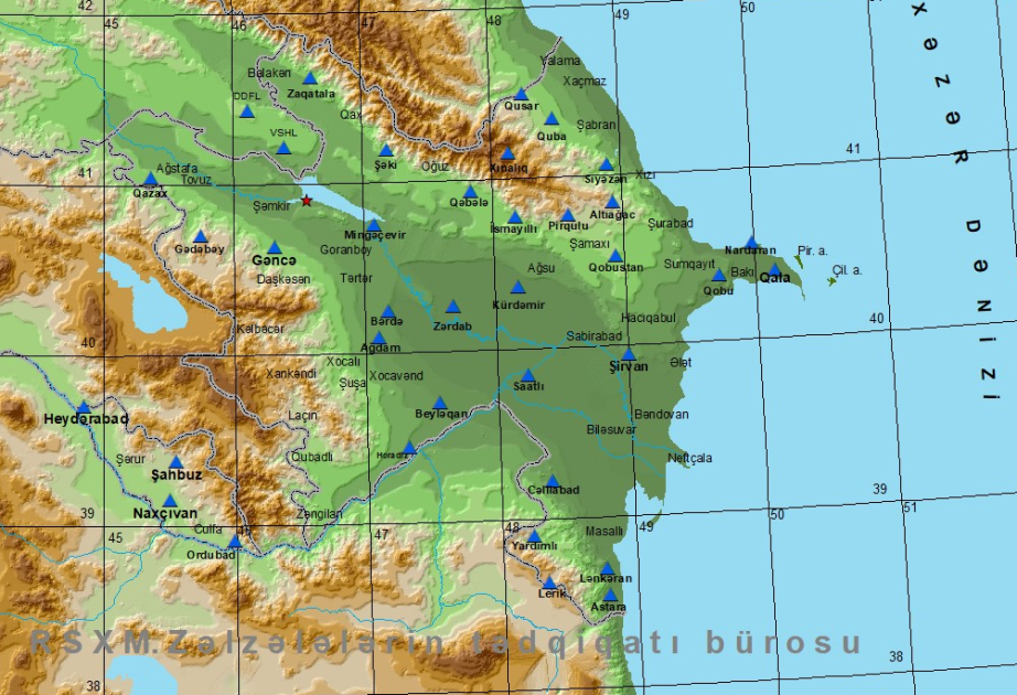 В Самухе произошло землетрясение