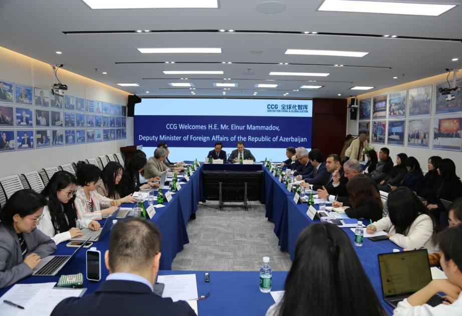 El Viceministro de Asuntos Exteriores se reúne con miembros del Centro para China y la Globalización en Pekín