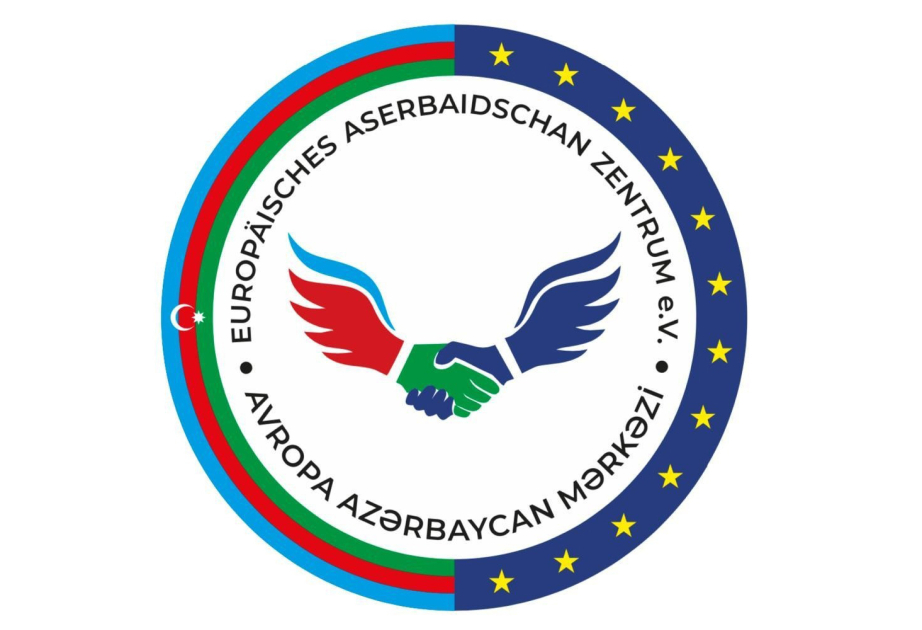 Европейский центр Азербайджана распространил заявление в связи с предвзятым отчетом Комиссии США по международной религиозной свободе