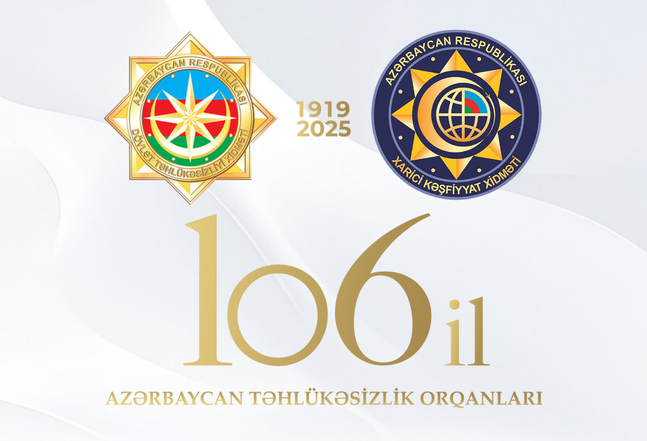 Los empleados de los servicios especiales de Azerbaiyán celebran con orgullo su fiesta profesional