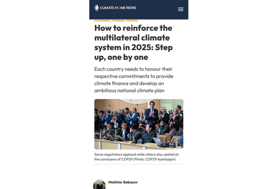 COP29 President: Each country needs to honour their respective commitments to provide climate finance and develop an ambitious national climate plan