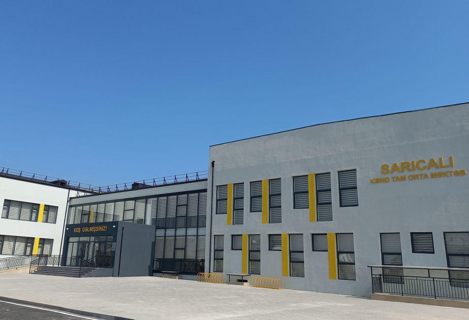 萨雷贾利村的学生将在家乡继续学业