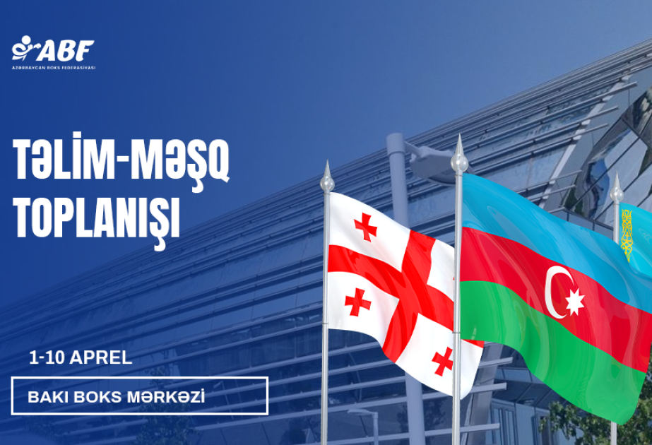 Azərbaycan boksçuları 3 ölkənin yığması ilə Bakıda hazırlıq keçir