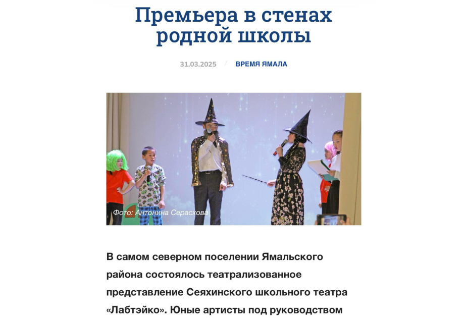 Azərbaycanlı yazıçının əsəri ilə bağlı Rusiya nəşri reportaj hazırlayıb