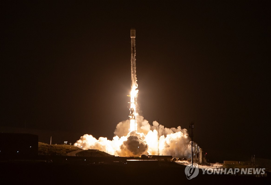 S. Korea to launch 4th military spy satellite this month