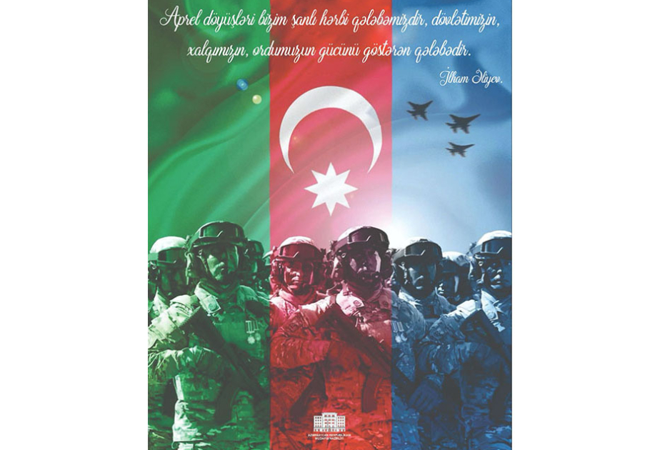 Aprel döyüşlərindən şanlı Zəfərə!