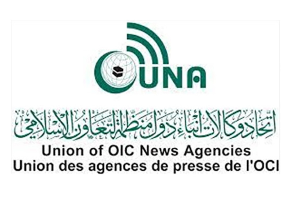 L’UNA et l’agence russe Sputnik organisent un atelier sur le reportage photo pour les médias