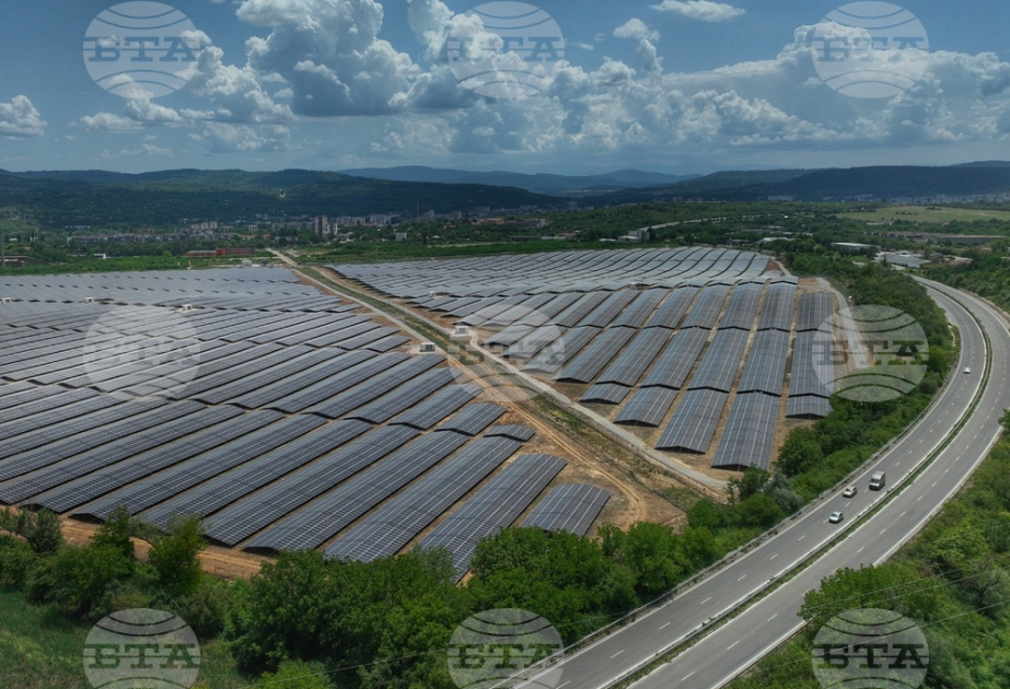 Bulgaria ha aprobado el memorándum en el campo de la energía verde al que se adhirió Azerbaiyán
