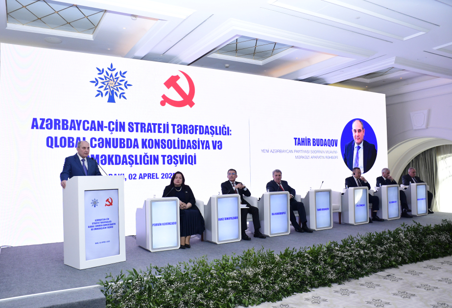 Bakıda “Azərbaycan-Çin strateji tərəfdaşlığı: Qlobal Cənubda konsolidasiya və əməkdaşlığın təşviqi” konfransı keçirilib VİDEO