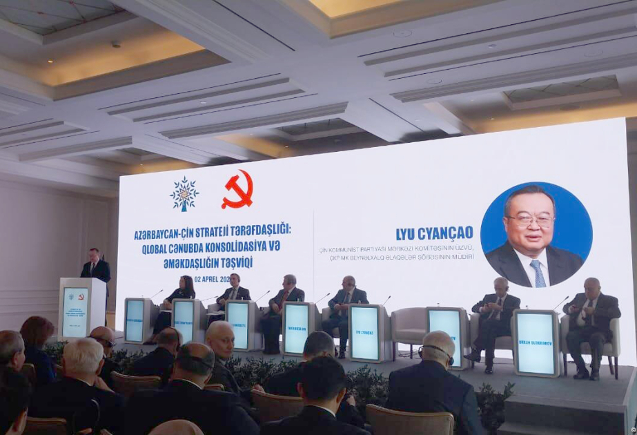 刘建超:阿塞拜疆是我们的战略伙伴,我们保持合作