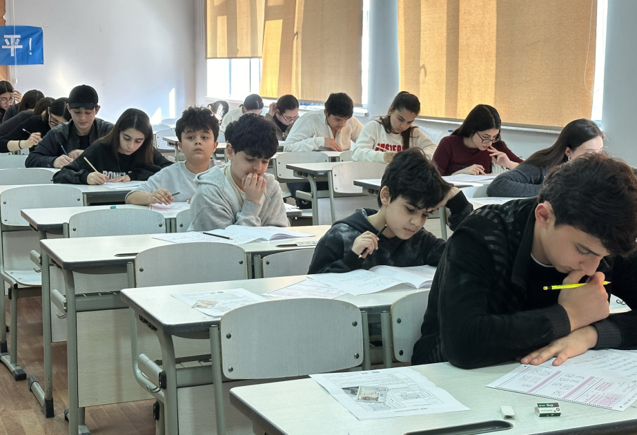 阿塞拜疆巴库国立大学孔子学院成功举办2025年度首场汉语水平考试
