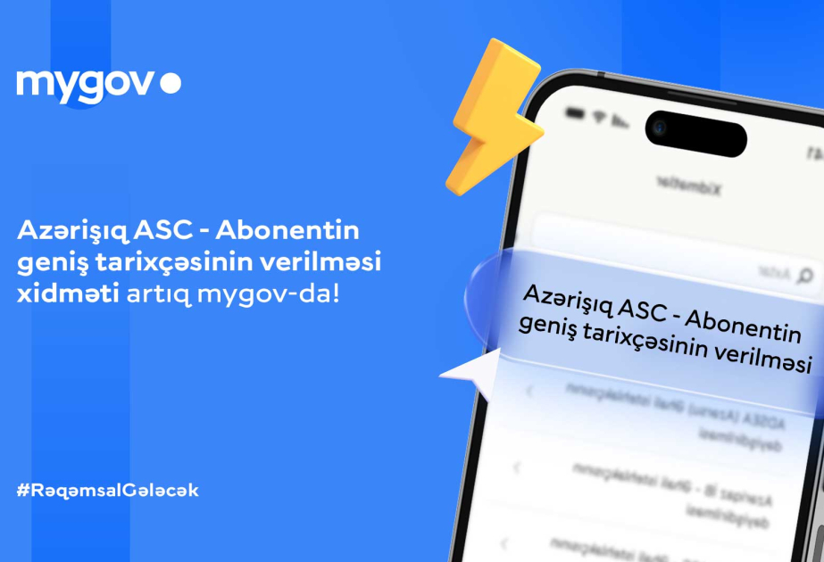 Daha bir elektron xidmət “mygov” platformasına inteqrasiya olunub