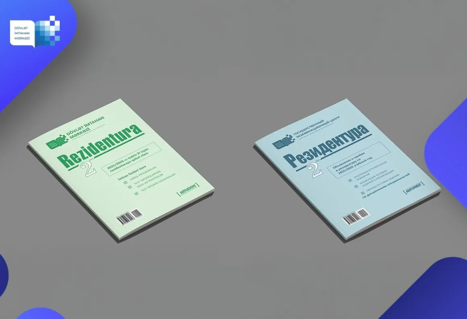 DİM “Rezidentura” xüsusi buraxılışının 2-ci nömrəsini nəşr edib