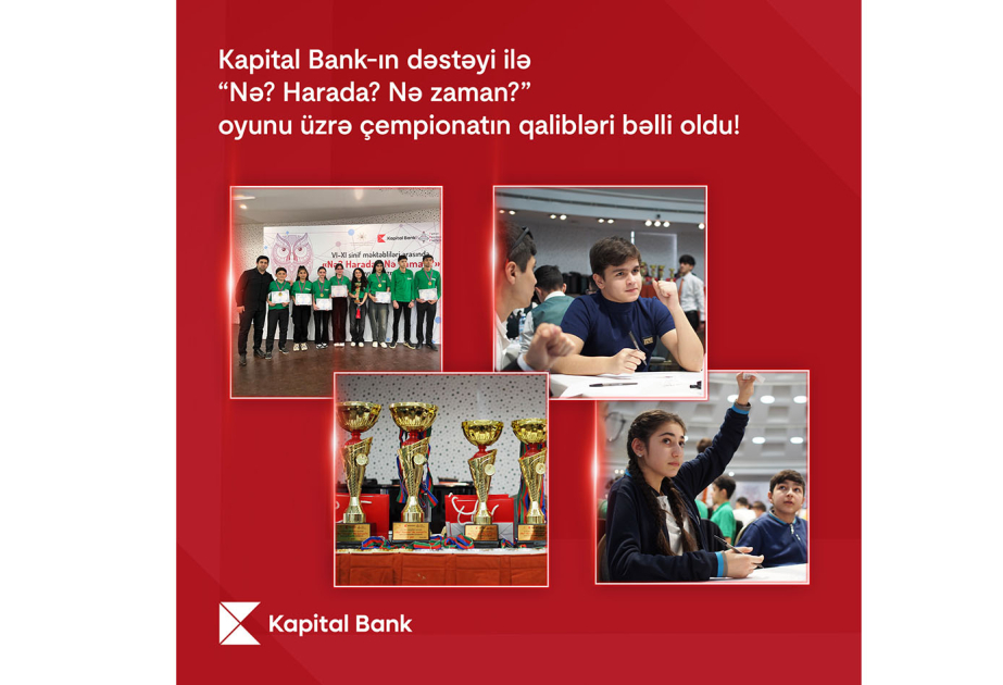 ® При поддержке Kapital Bank завершился Национальный чемпионат по игре «Что? Где? Когда?»