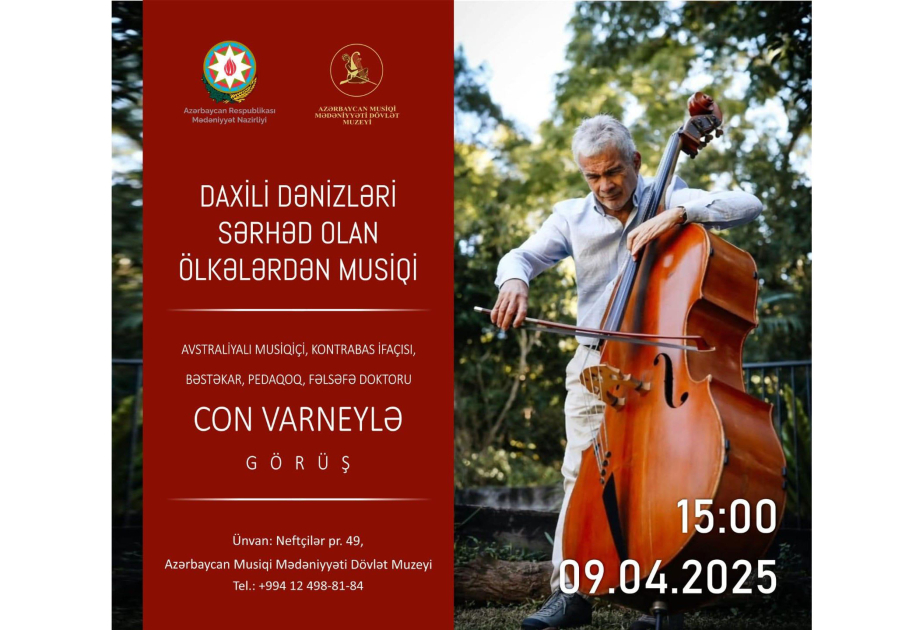 En Bakú se celebrará un encuentro con el músico australiano John Varney